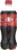Dr. Wham® Cola Soda Perspective: front