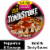 Tombstone Pepperoni & Sausage Frozen Pizza Perspective: front