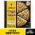 California Pizza Kitchen Roasted Garlic Chicken Thin Crust Frozen Pizza Perspective: front