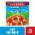DiGiorno Spicy Ranch and Pepperoni Thin Crust Pizza with Hidden Valley Ranch Sauce (Frozen) Perspective: front