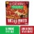 DiGiorno Supreme Special Pizza Wood Fired Style Crust Frozen Supreme Pizza Perspective: front