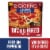 DiGiorno Premium Pepperoni Wood Fired Style Crust Frozen Pizza Perspective: front