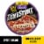 Tombstone Spicy Italian Frozen Pizza Perspective: front