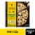 California Pizza Kitchen White Veggie Crispy Thin Crust Frozen Pizza Perspective: front