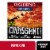 DIGIORNO Pepperoni Croissant Crust Frozen Pizza Perspective: front