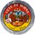 Tete de Moine Cheese Wheel Perspective: front