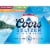 Coors Gluten Free Hard Seltzer Variety Pack Perspective: front