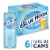 Blue Moon Light Citrus Wheat Craft Beer Perspective: front