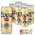 Coors Banquet American Lager Beer Perspective: front