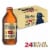 Coors Banquet American Lager Beer Perspective: front