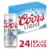 Coors Light American-style Light Lager Beer Perspective: front