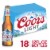 Coors Light American-style Light Lager Beer Perspective: front