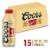 Coors Banquet American Lager Beer Perspective: front
