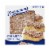 Entenmann's Crumb Coffee Cake Perspective: front