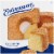 Entenmann's Louisiana Crunch Cake Perspective: front