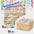 Entenmann's Party Cake Perspective: front
