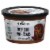 Harris Teeter® HT Traders™ Beef Chili with Beans Cup Perspective: front