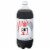 Harris Teeter Diet Cola Soda Perspective: front