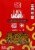 Harris Teeter™ Elbow Macaroni Pasta Perspective: front