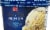 Harris Teeter Premium Selections Butter Pecan Ice Cream Perspective: front