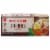 Harris Teeter® Iced Tea Blend Tea Bags Perspective: front