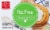 Harris Teeter Fat Free Cream Cheese Perspective: front