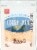 Harris Teeter™ Colby Jack Fancy Shredded Cheese Perspective: front