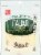 Harris Teeter™ Italian Blend Fancy Shredded Cheese Perspective: front