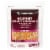 Harris Teeter­™ Gourmet Sharp Cheddar Blend Shredded Cheese Perspective: front