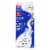 Harris Teeter™ 2% Lactose Free Milk Perspective: front