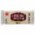 Harris Teeter™ Vermont Sharp Cheddar Block Cheese Perspective: front