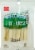 Harris Teeter™ Light String Mozzarella Cheese Snack Sticks Perspective: front