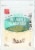 Harris Teeter™ Mozzarella & Provolone Shredded Cheese Blend Perspective: front