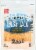 Harris Teeter™ Colby & Montery Jack Fancy Shredded Cheese Blend Perspective: front
