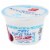 Harris Teeter™ Nonfat Black Cherry Greek Yogurt Perspective: front