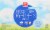 Harris Teeter Your Home™ Fresh Linen Scent Fabric Softener Sheets Perspective: front