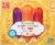 Harris Teeter™ Assorted Grape, Orange & Cherry Ice Pops Perspective: front