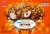 Harris Teeter™ Sundae Nut Cones Variety Pack Perspective: front