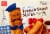 Harris Teeter™ Original French Toast Sticks Perspective: front
