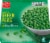Harris Teeter™ Sweet Green Peas Perspective: front