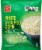Harris Teeter™ White Shoepeg Corn Perspective: front