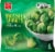 Harris Teeter™ Brussels Sprouts Perspective: front