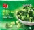 Harris Teeter™ Broccoli Cuts Perspective: front