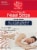 Harris Teeter™ Extra Strength Tan Nasal Strips Perspective: front