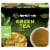 Harris Teeter® Green Tea Bags Perspective: front