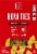 Harris Teeter™ Bow Ties Pasta Perspective: front