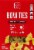 Harris Teeter™ Bow Ties Pasta Perspective: front