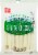 Harris Teeter™ Light String Cheese Snack Sticks Perspective: front