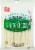 Harris Teeter™ Light String Cheese Snack Sticks Perspective: front