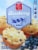 Harris Teeter™ Blueberry Muffin Mix Perspective: front